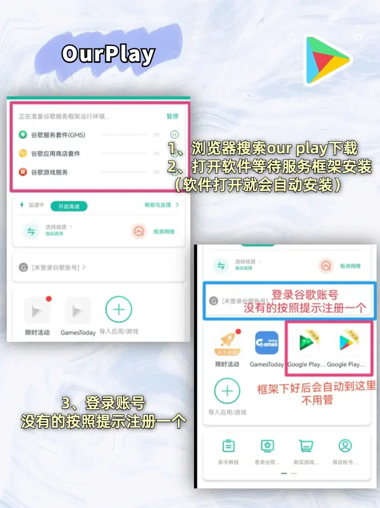 太阳城网站截图1